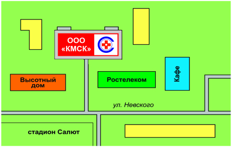 Купить дом в Котласе, продажа жилых домов недорого: частных, загородных